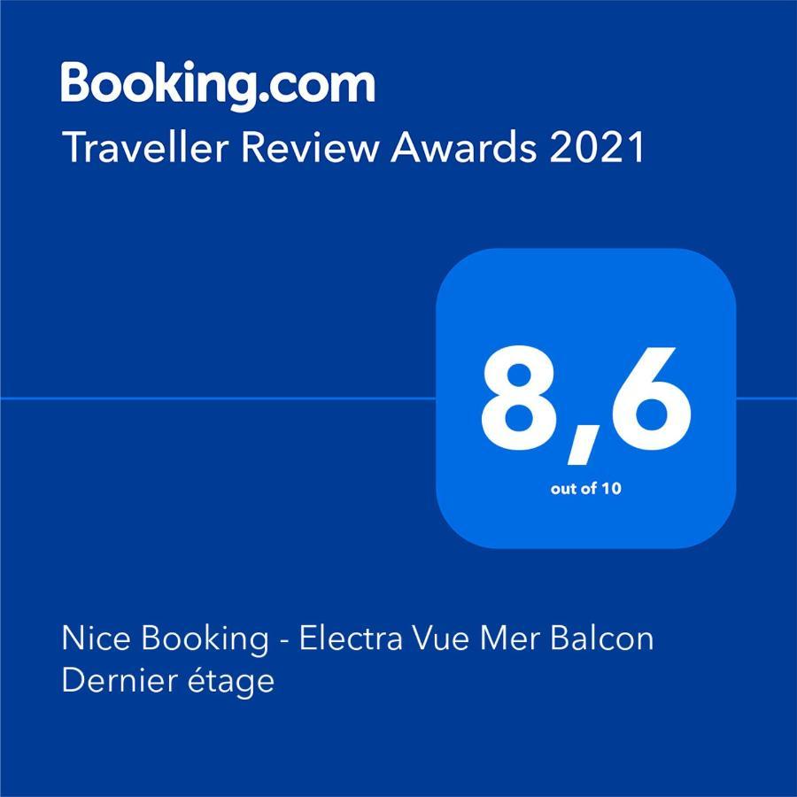 Nice Booking - Electra Vue Mer Balcon Dernier Etage Екстер'єр фото